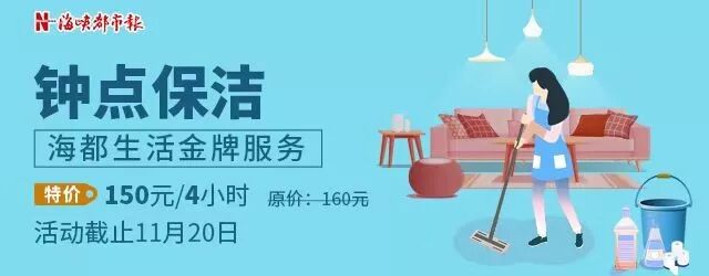 玩《部族武装冲突》，莆田8岁女童，三天花费奶奶一年总收入！(图2)