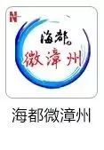 办高速etc后悔了_武汉哪里可以办高速etc_平安银行卡办etc优惠