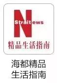 女子10年流產11次！醫生一句話，夫妻倆傻眼！這東西真的不該碰！ 親子 第20張