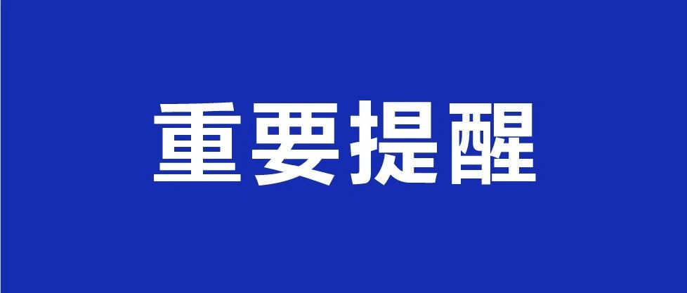 震惊！最低才5块9？