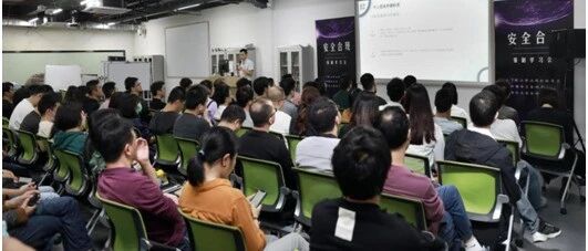 网龙大力推进安全合规建设，树立“数字福建”民企样本