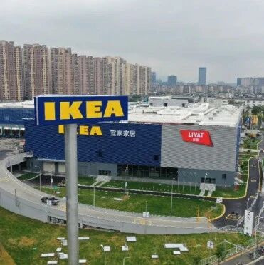 福州宜家来了！内部图曝光！