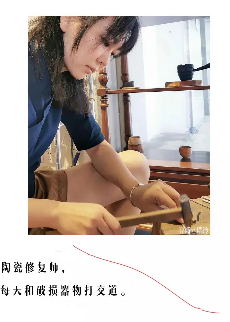 這些才是讓女生羨慕的工作。 職場 第5張