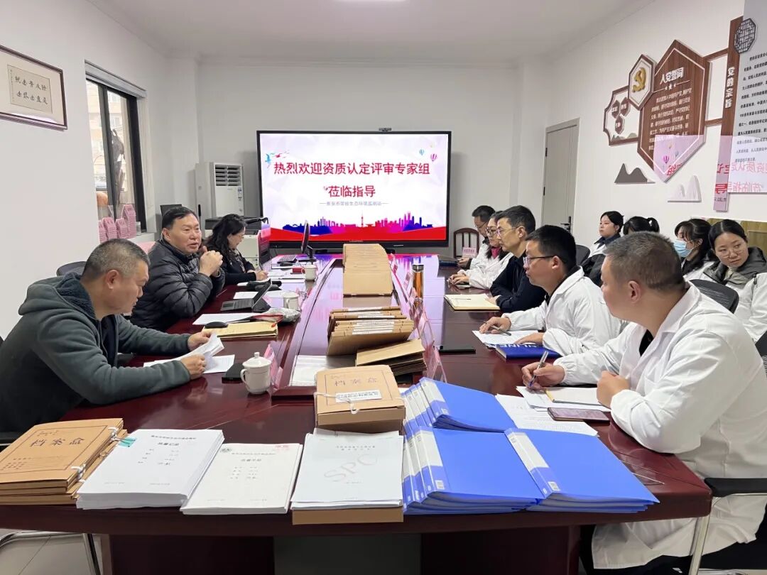 雅安市荥经生态环境监测站以扎实实力，拓更广天地