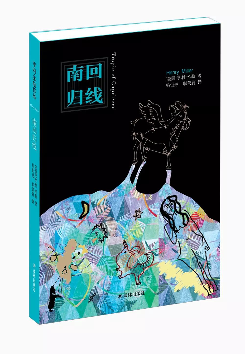 客廳開間4.2米！這個89㎡洋房，尺度秒殺紹興所有小戶型！ 家居 第15張