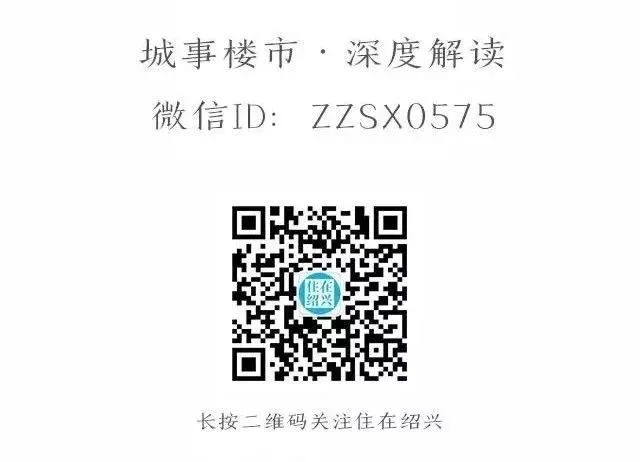 客廳開間4.2米！這個89㎡洋房，尺度秒殺紹興所有小戶型！ 家居 第17張