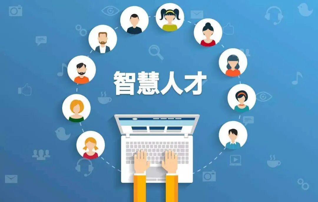 供应链人才需求变化