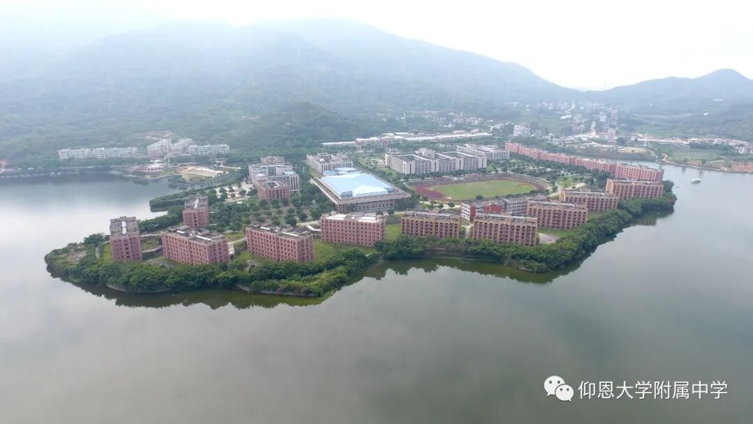 福建省泉州市仰恩附属学校2022年教师招聘公告