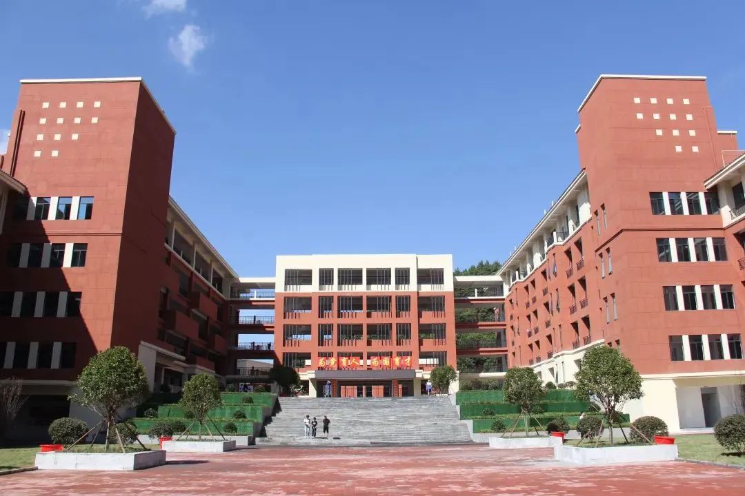 郴州建筑学校图片