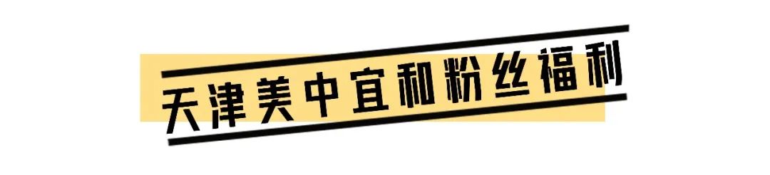 頭回見！能分期的「生娃方式2.0」，一天只要60+！ 親子 第32張