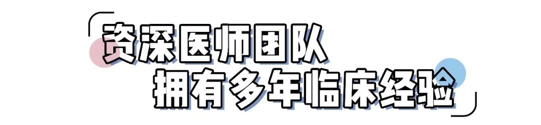 頭回見！能分期的「生娃方式2.0」，一天只要60+！ 親子 第12張