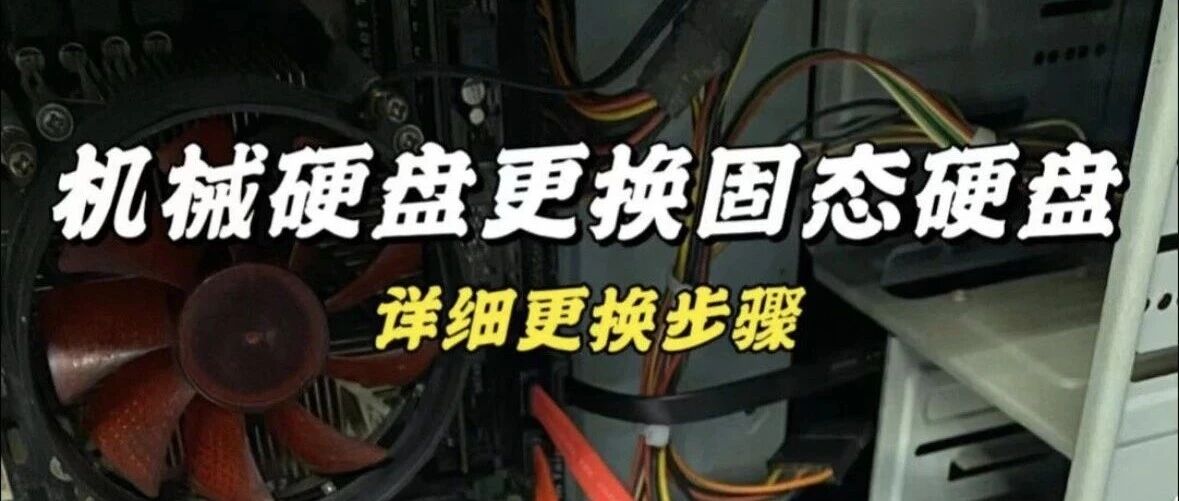 cover_image