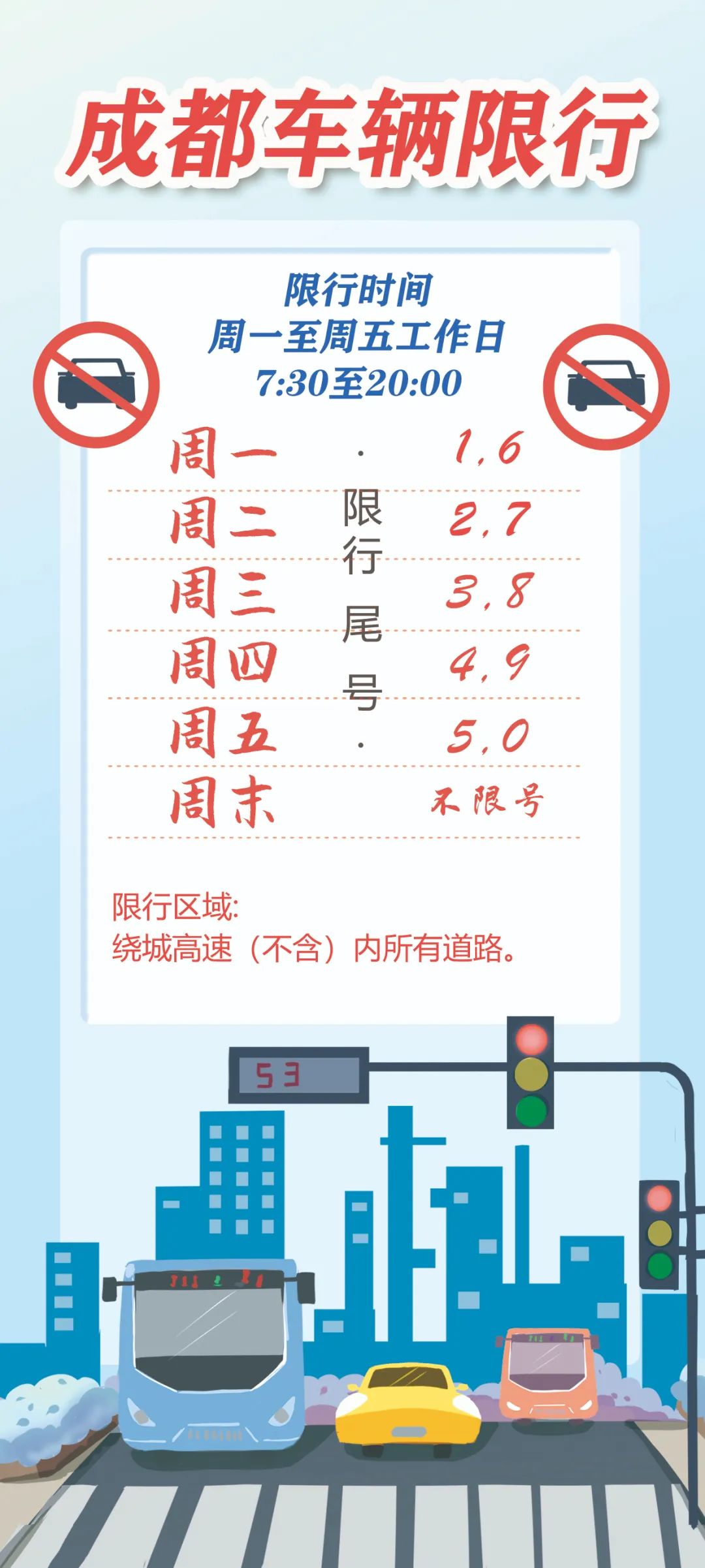 糖酒会,全国糖酒会,成都糖酒会,深圳糖酒会,春季糖酒会,秋季糖酒会,春糖,秋糖,春糖会,秋糖会,成都春糖会,深圳秋糖会,糖酒交易会,糖烟酒会,深圳秋季糖酒会,深圳秋糖会,深圳糖烟酒会,深圳糖酒交易会,春季全国糖酒会,秋季全国糖酒会,全国糖酒商品交易会,全国糖酒交易会,全国糖烟酒会,2024糖酒会,2024深圳糖酒会,2024秋季糖酒会,2024全国糖酒会,糖酒会展位,糖酒会展位预定,糖酒会酒店预定,成都糖酒会展位预定,深圳糖酒会酒店预定,糖酒会酒店,2024糖酒会酒店预定,2024深圳糖酒会展位预定,2024深圳糖酒会酒店预定