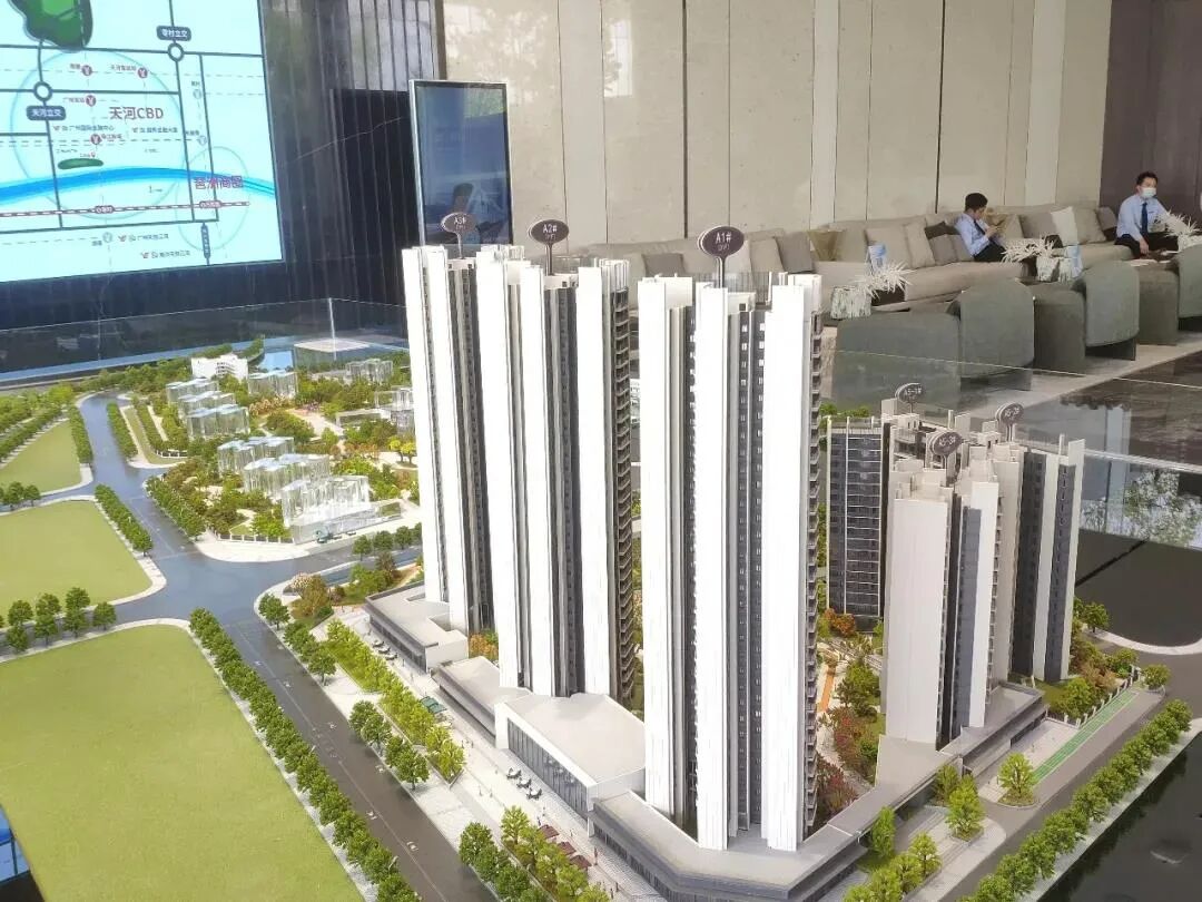 广州白云越秀天悦云湖价格曝光！带装修3.8万+/平！