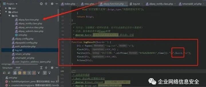 Example Image