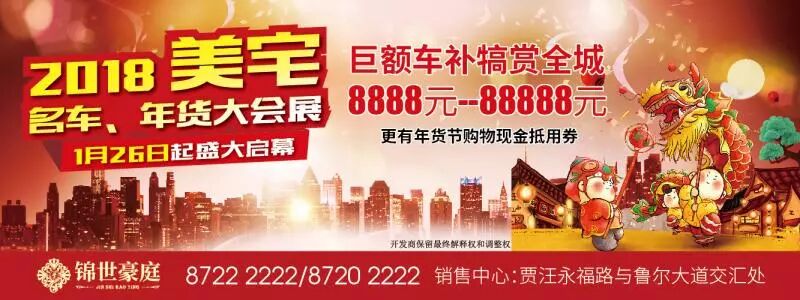 过期啤酒有什么用途 贾汪喜欢喝哈啤的小伙伴要擦亮眼睛了：市民火锅店喝啤酒 四瓶啤酒均过期