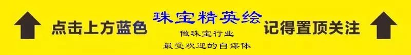 戒指什么材料最硬_哪种材料硬_硬碳材料