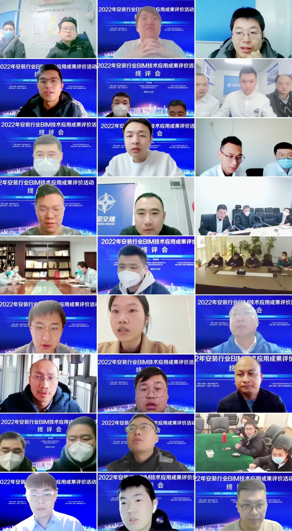 新一代轻量化项目管理解决方案服务商 新一代轻量化项目管理解决方案服务商