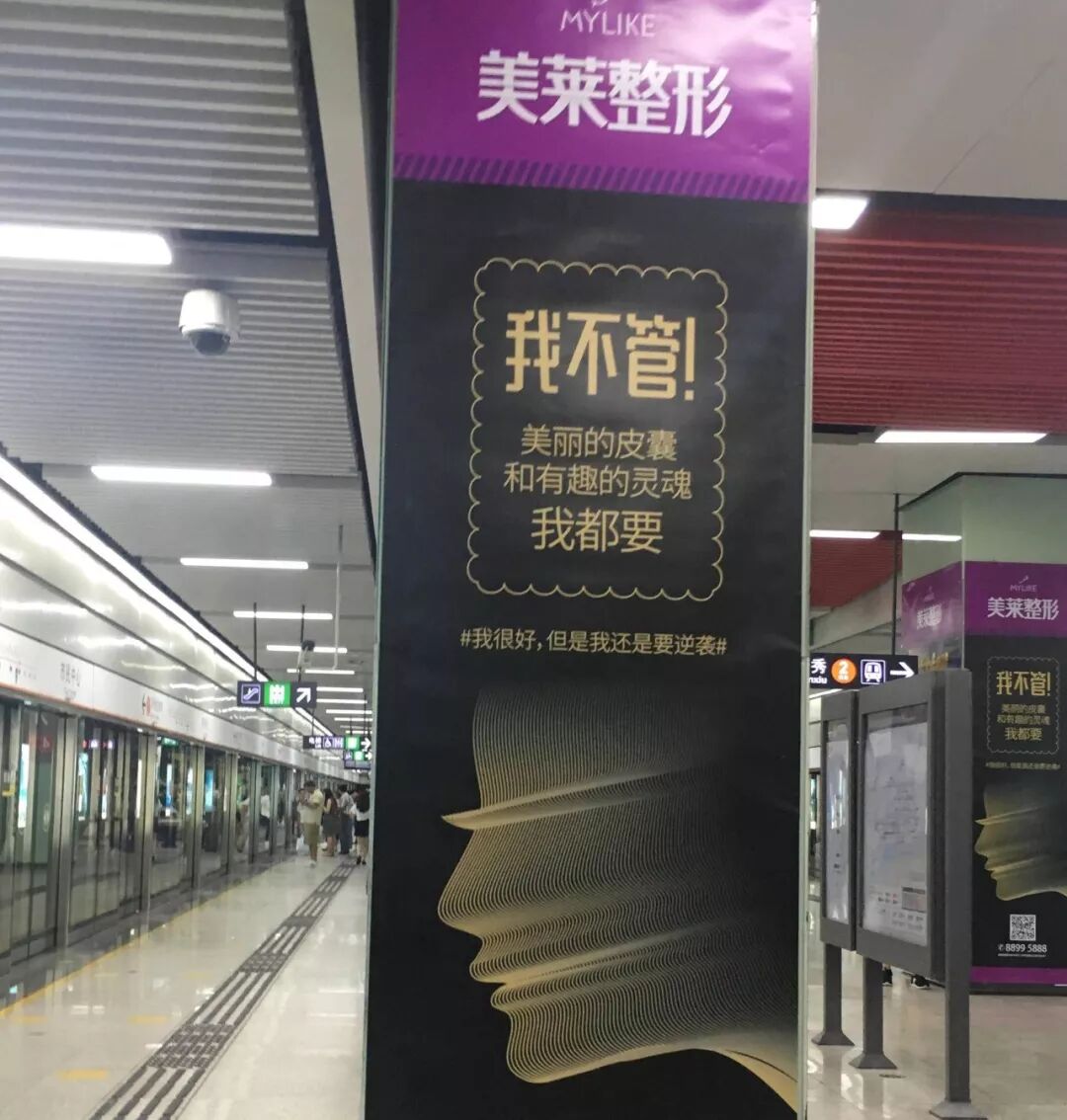 打动用户的文案，一定要有故事