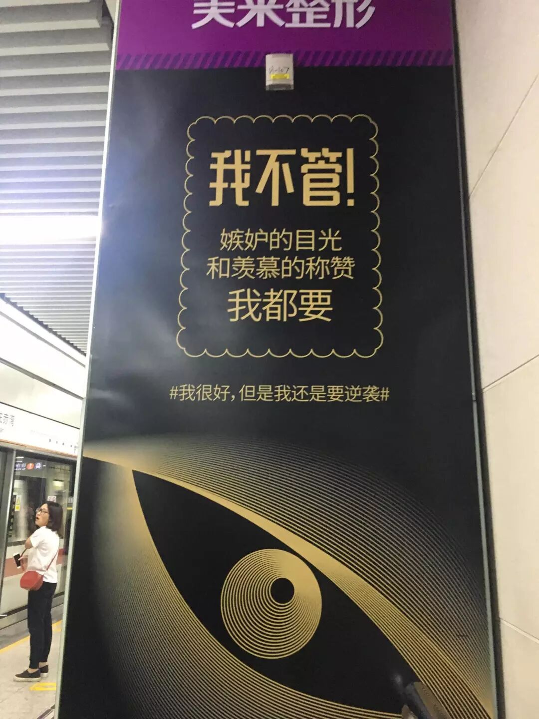 打动用户的文案，一定要有故事