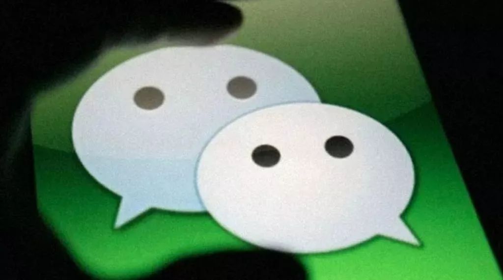 WeChat group owner jailed for porn videos and stickers 科技 第3張