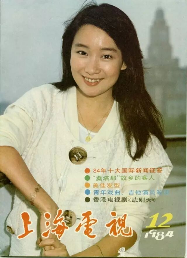 她摆脱甜姐儿的形象,拓宽歌路,创造了新纪录.