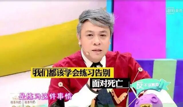 “我不想这样活着了…”扎满针孔的老人在病床上哀求：把死亡决定权还给我！（组图） - 15