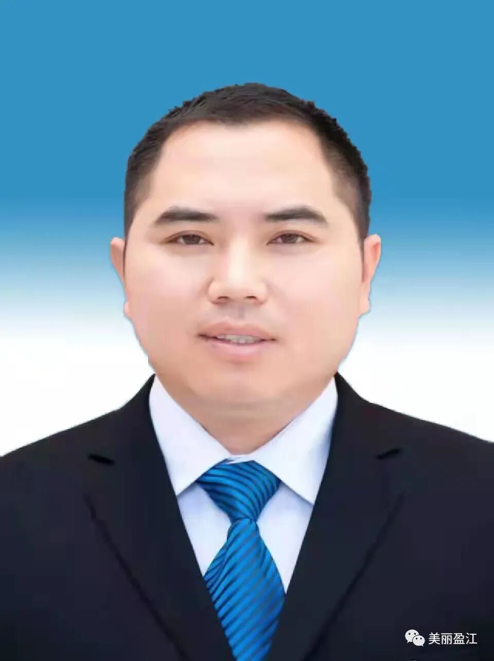 聚焦两会丨盈江县第十八届人民代表大会第一次会议胜利闭幕