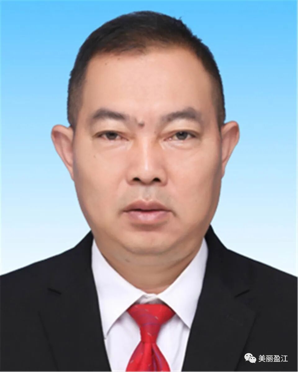 聚焦两会丨盈江县第十八届人民代表大会第一次会议胜利闭幕