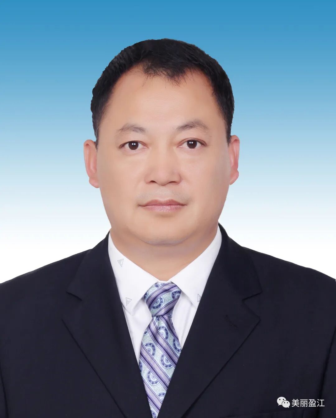 县长查金鹏盈江县第十八届人民政府县长王素梅刀小发王玲冯镓濠按州委