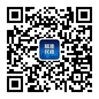数据安全保护技术