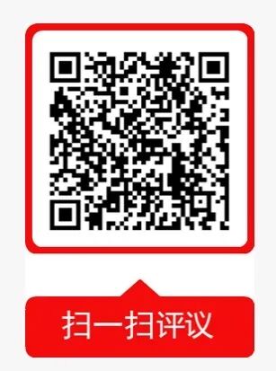 微信图片_20260702180340_1651_1683.jpg