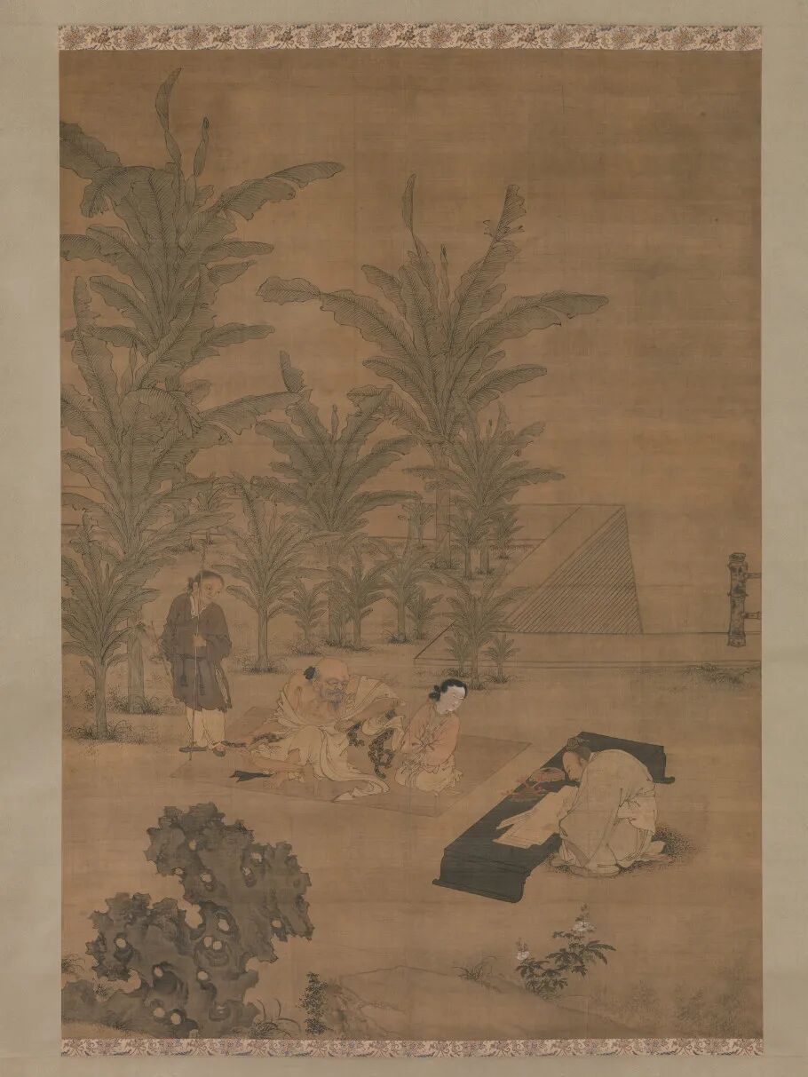 尚书看典籍里的中国赏珍贵国宝