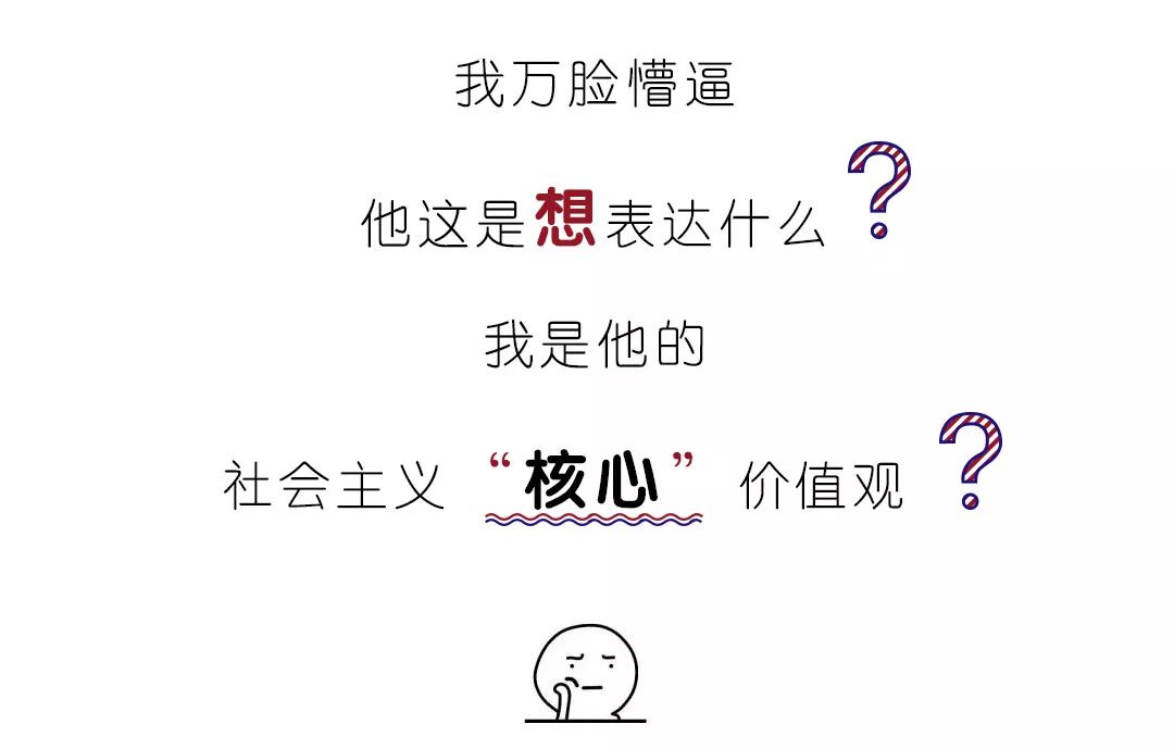 追她時，你做過最智障的事是什麼？ 婚戀 第11張