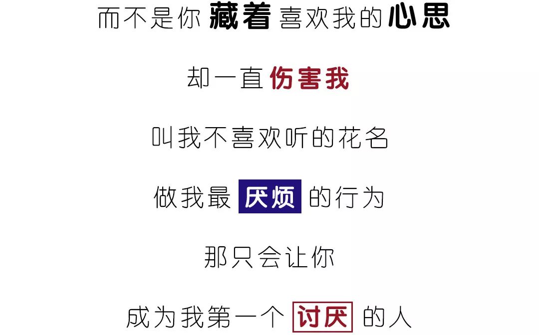 追她時，你做過最智障的事是什麼？ 汽車 第31張