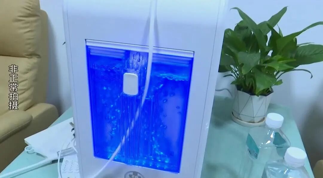 氢氧雾化机怎么使用呼市一商铺售卖氢氧雾化机竟宣传可以治癌症后续：市场监管部门立案调查 门店暂停营业_https://www.jmylbn.com_新闻资讯_第2张