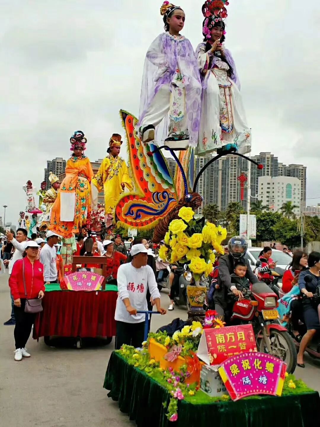 一百多万人参演的吴川年度大片!你肯定也入镜了