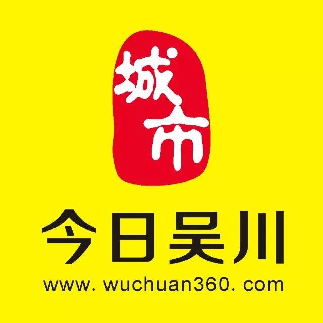 【最新房产】1月18日最新房产,快看看有没有感兴趣的