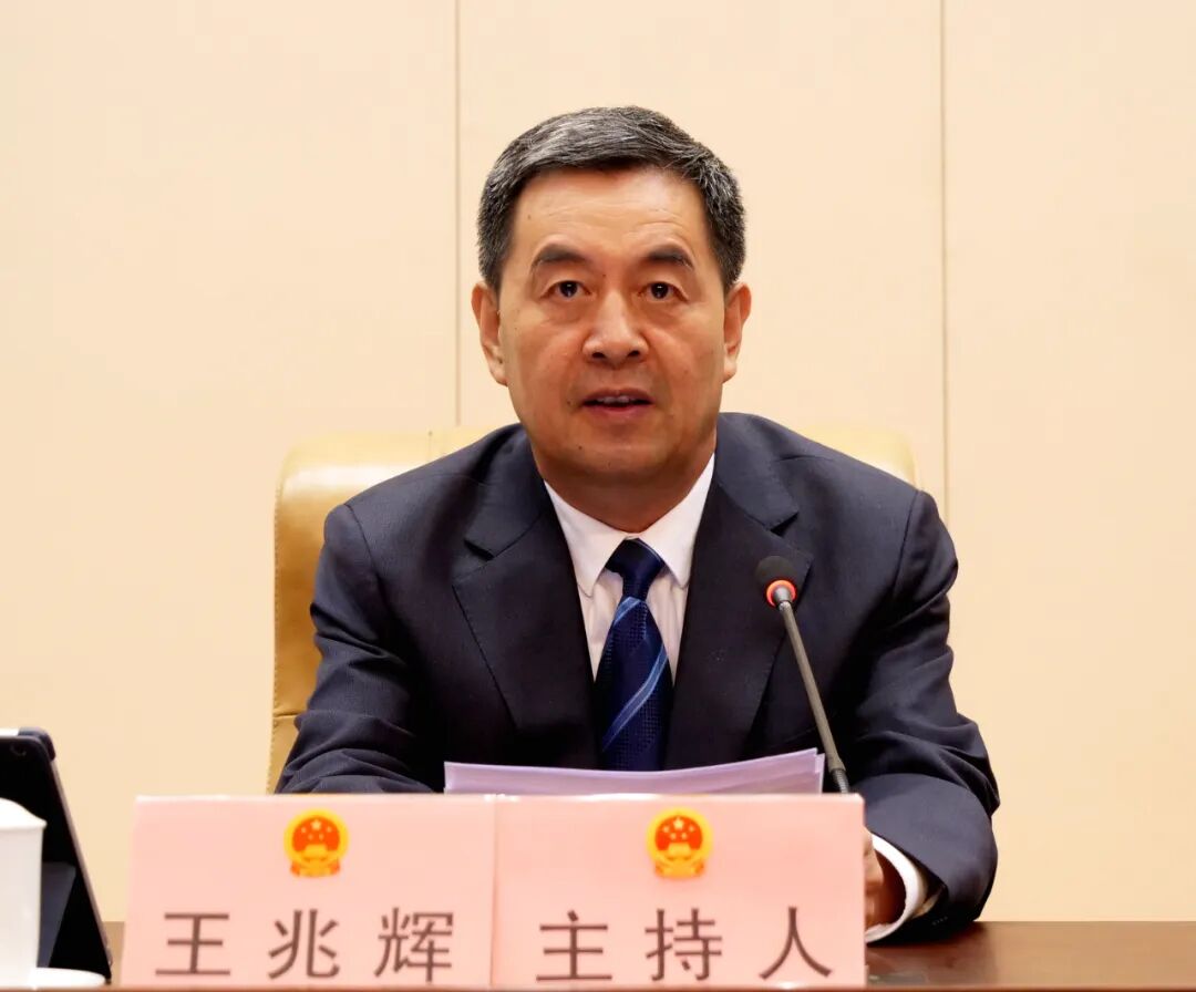 市十八届人大常委会举行第十次会议