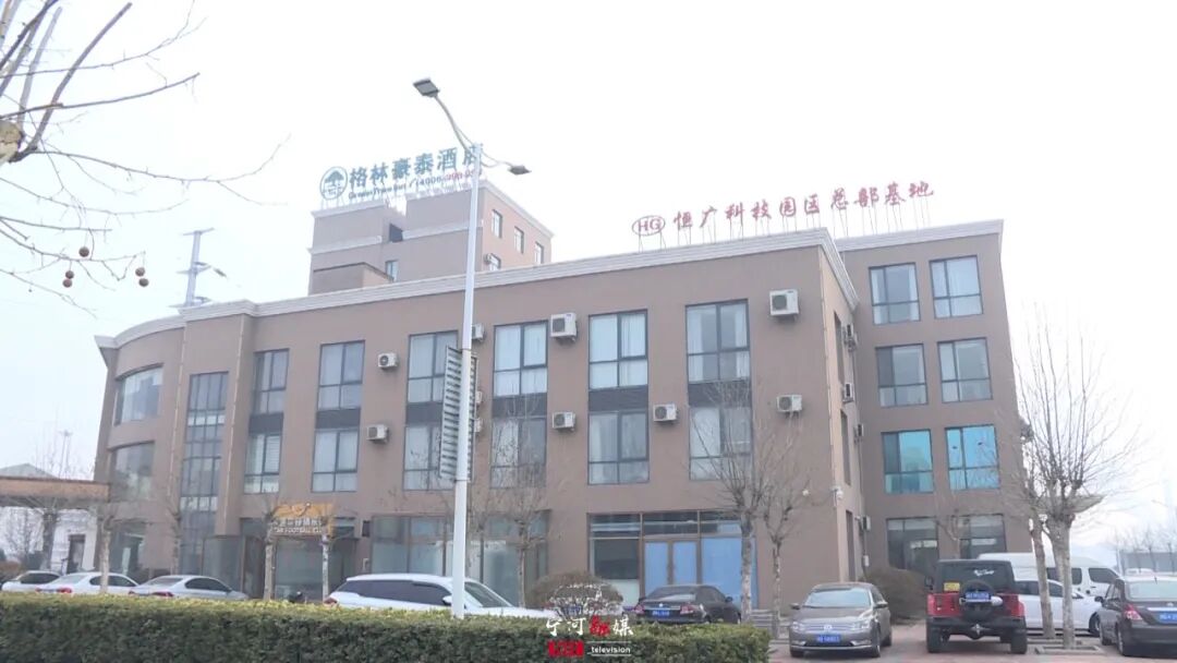 全国两会 宁河声音丨优化营商环境 助力宁河发展