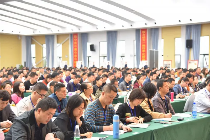 9 2016年第五期 湖南长沙.jpg