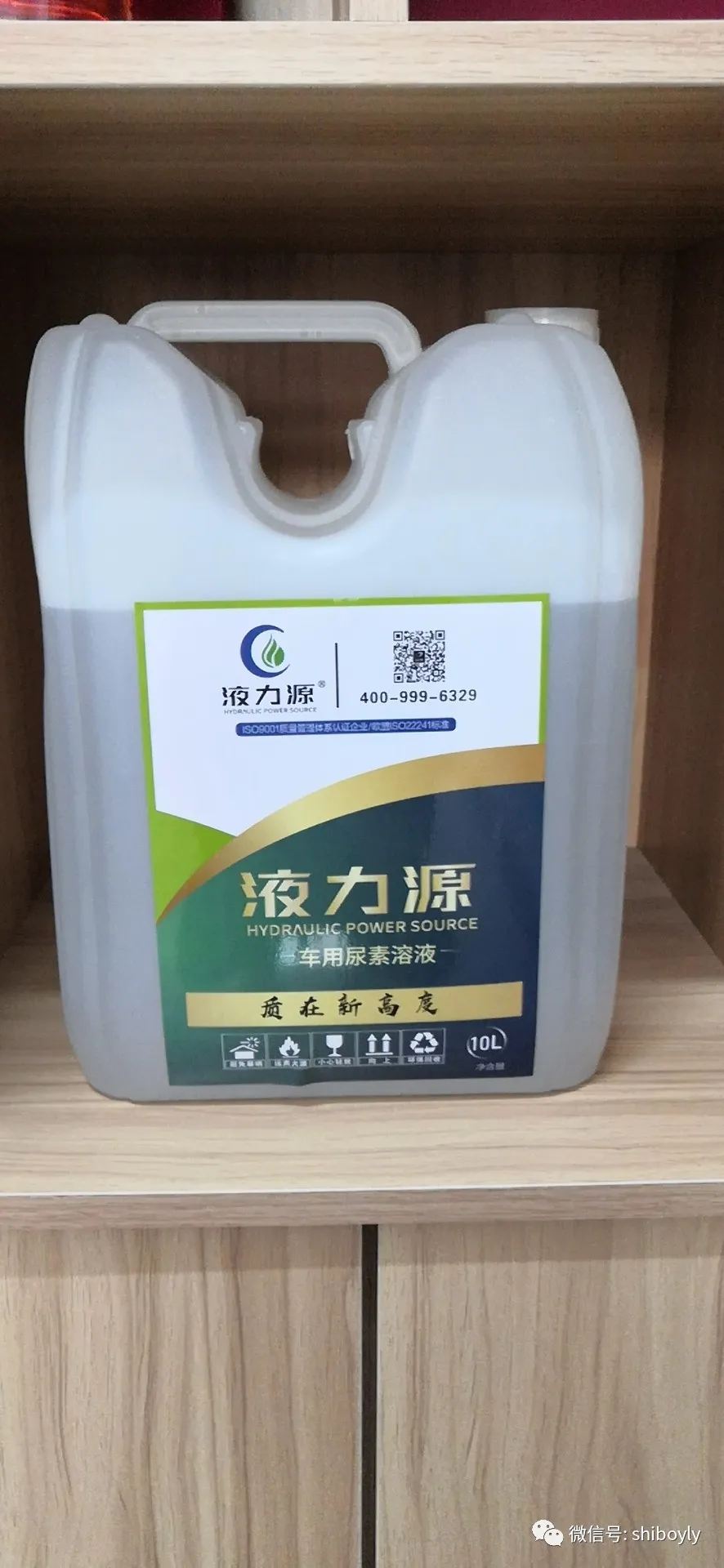 点击进入看图评论