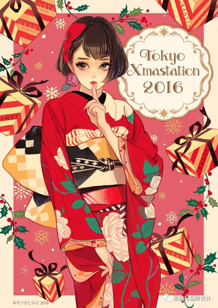 插画丨昭和风少女华丽复古的穿搭指南 小姐姐们太美腻了 插画与品牌设计 微信公众号文章阅读 Wemp