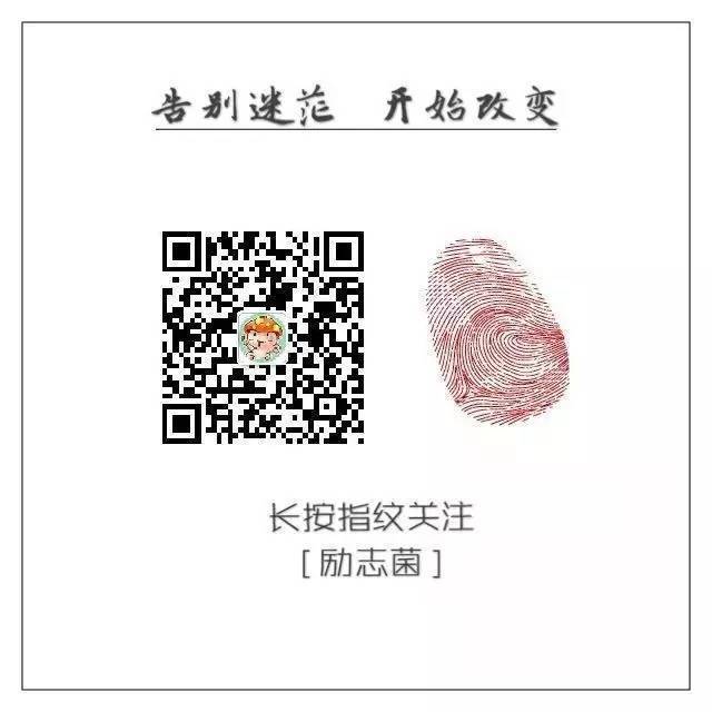 当我自律,一天24小时变成了48小时!-微信头条网 当我自律,一天24小时变成了48小时!