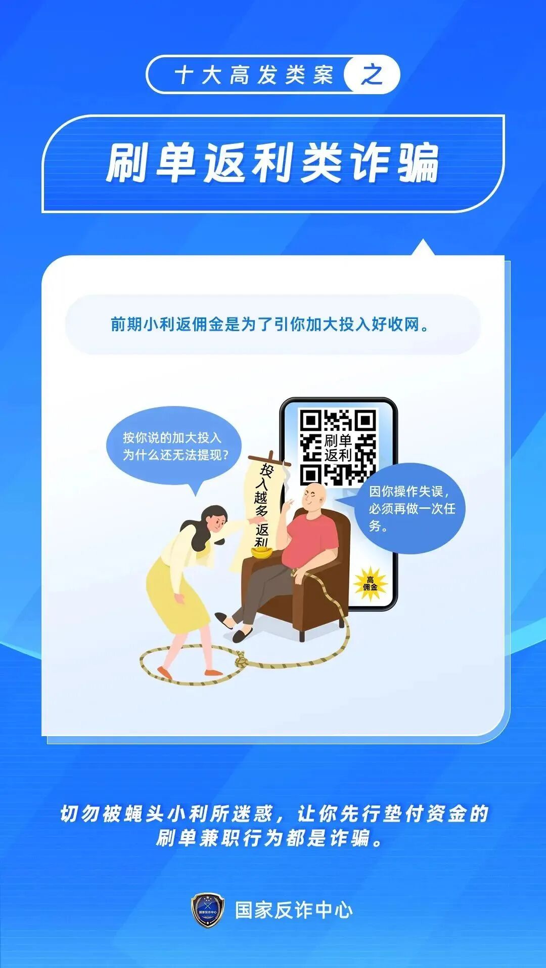 https://mmbiz.qpic.cn/mmbiz_jpg/icyux0SN1Uv51MiaCTFjQTGupwRl1oFqBUAxBGwbwk6rVd3jge7YibRzj4eAoIrKgPC3icntSHgQw53Huk47ZY4hSQ/640?wx_fmt=jpeg&tp=webp&wxfrom=5&wx_lazy=1#imgIndex=1