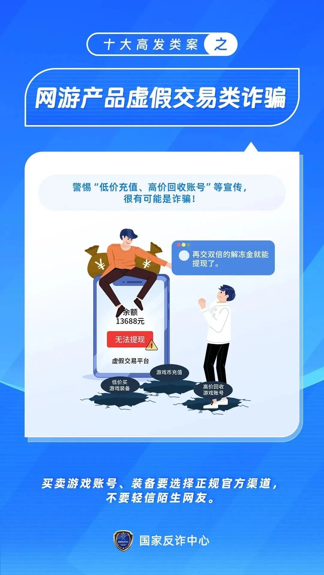 https://mmbiz.qpic.cn/mmbiz_jpg/icyux0SN1Uv51MiaCTFjQTGupwRl1oFqBUFBJVNc4ksfiad7Shqz5nkC8JicBPstOnUf87GAX16Nj3GRSevU44uQCQ/640?wx_fmt=jpeg&tp=webp&wxfrom=5&wx_lazy=1#imgIndex=9