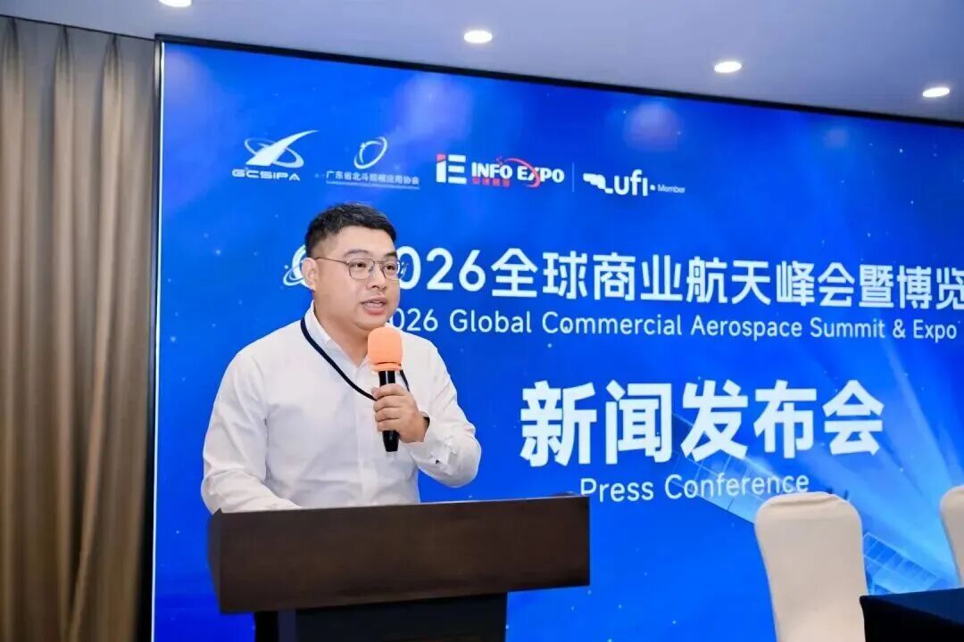 展会图片