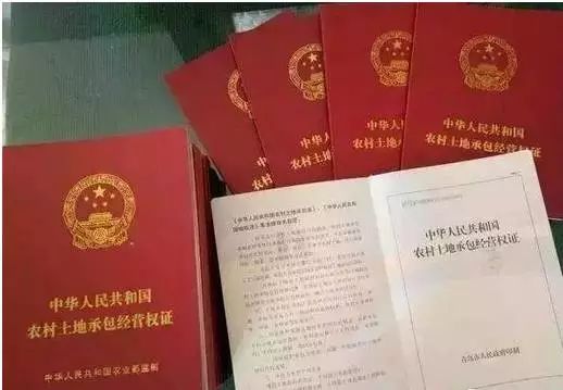 农村有房子的注意了:2018年起这些房子要被回收了,不看亏大了!