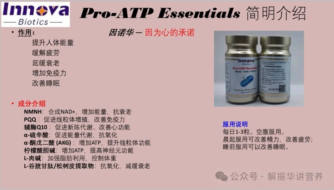 他汀药物对身体的这些危害你知道吗，如何减少他汀的负作用