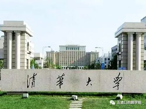 南京航空航天大学是211还是985_南京航天大学怎么样_南京航空航天大学航天